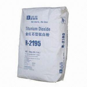 Wholesale Rutile Grade Titanium Dioxide, Used in Paints, Ink, Paper and Plastic and High Whiteness from china suppliers