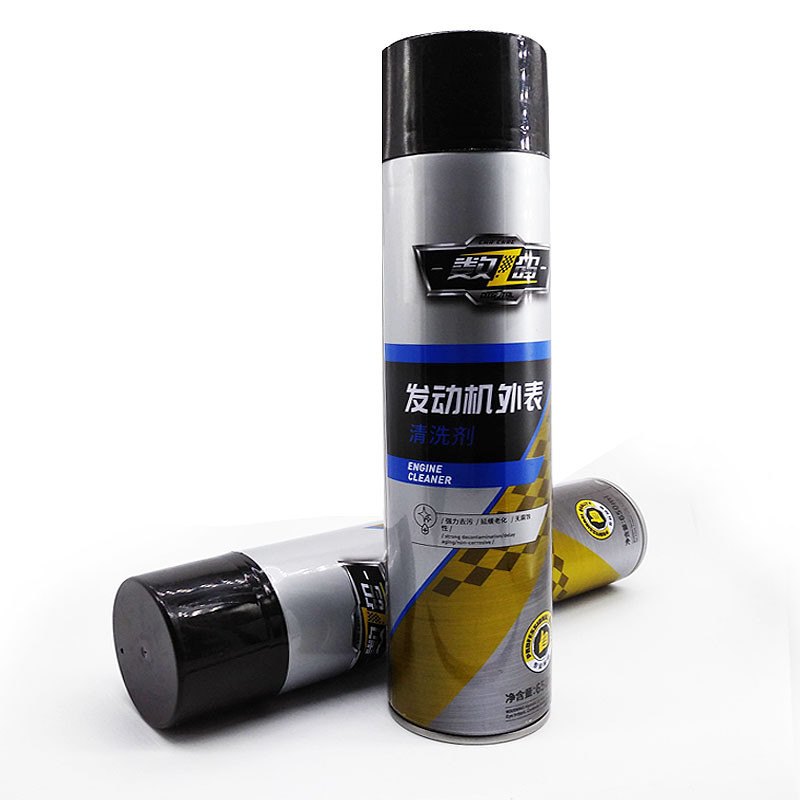 Wholesale Diesel Turbo Engine Foam Cleaner Motor Degreaser Spray from china suppliers