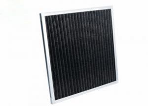 Wholesale Pleated Activated Carbon Air Filter For Filtration Of UnPleasant Smell from china suppliers