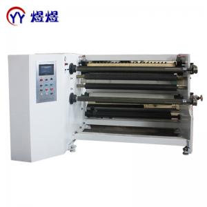 Wholesale Film Paper Tape Turrent Jumbo Roll Slitter Rewinder from china suppliers