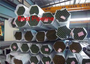 Wholesale Nace Mr0175 Duplex 2205 Pipe ASTM A790 Material High Mechanical Strength from china suppliers