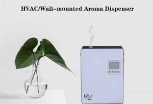 Wholesale Wall Mounted Hotel Aroma Diffuser HVAC Commercial Fragrance With Machine Beautiful Design from china suppliers
