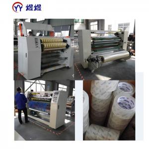 Wholesale 1800kg Transparent Bopp Tape Jumbo Roll Adhesive Slitting Machine from china suppliers