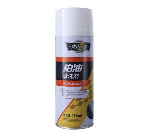 Wholesale Car Cleaning Dirt Tar Remover Spray from china suppliers