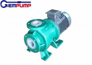Wholesale 7.5HP Gasoline CQB Mag Drive Centrifugal Pump 2m-50m Head from china suppliers