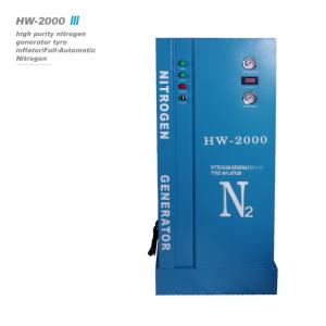 Wholesale HW-2000 Nitrogen Tire Inflator from china suppliers