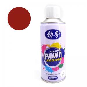 Wholesale Multi Colored Alkyd Resin Based Rustoleum Spray Paint from china suppliers