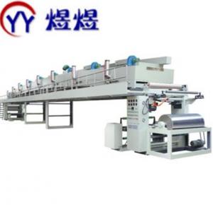 Wholesale Gravure Film Coating Machine from china suppliers