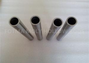 Wholesale OD 20mm Hollow Molybdenum Rod HB170 Hardness 10.2G/Cm3 from china suppliers