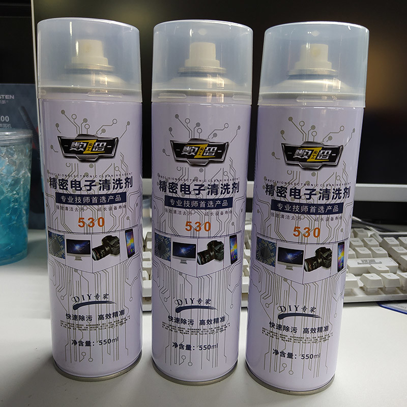 Wholesale House Aerosol WD 40 Electrical Contact Cleaner Spray from china suppliers