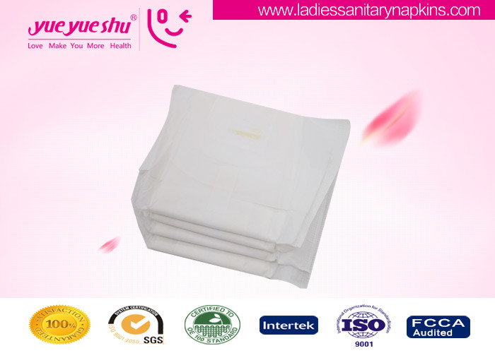 Wholesale Cotton Menstrual Ultra Thin Natural Sanitary Napkins Lady Use With Wings from china suppliers
