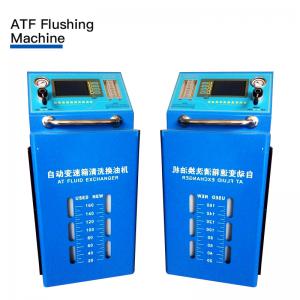 Wholesale Low Noise 20L Tank Gearbox ATF Flushing Machine For Diesel Vehicles from china suppliers