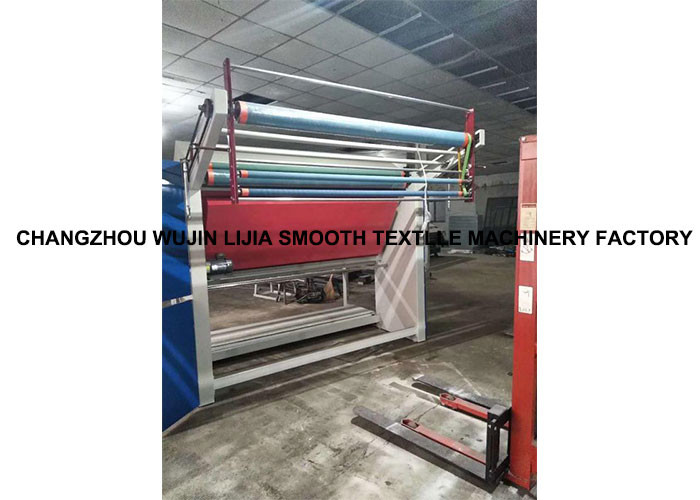 Quality High Performance Textile Inspection Machine , Fabric Rolling Machine 3.5KW for sale