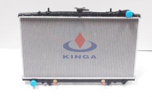 Wholesale 1987 , 1988 , 1989 nissan bluebird radiator , cooling system automobile radiator from china suppliers