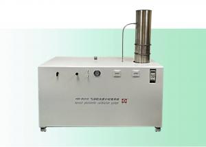 Wholesale Photometer Particle Counter Calibration Services Y09-PC310 from china suppliers