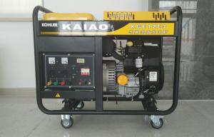 Wholesale 12kva Gasoline Powered Portable Generator Low Fuel Consumption KGE12E3 from china suppliers