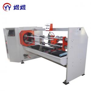 Wholesale  Double Sided OPP Adhesive Tape Cutting Machine from china suppliers