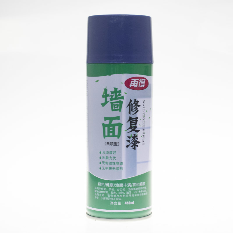 Wholesale Wall Texture Aerosol Spray Paint from china suppliers