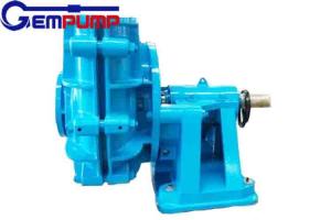 Wholesale 4" Rubber Metal Lined Horizontal Slurry Pump Tailing Transfer from china suppliers