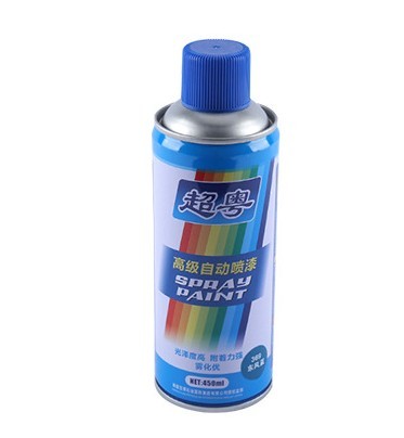Wholesale Sky Blue / Medium Blue Color Aerosol Spray Paint from china suppliers