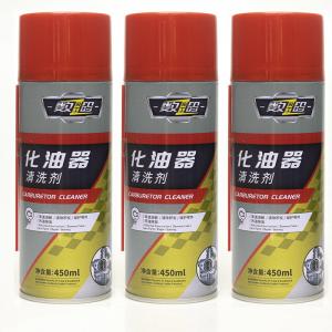 Wholesale Throttle Body Brake Carb Choke Cleaner Cleaner ABRO WD 40 from china suppliers