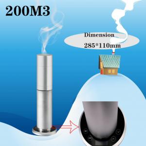 Wholesale Small Area Home Scent Diffuser Machine Aluminum Perfume Dispenser from china suppliers