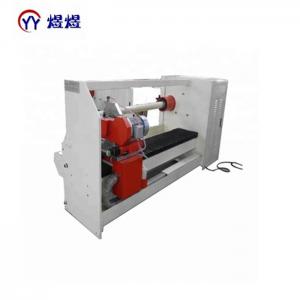 Wholesale EPDM Foam Double Sided VHB Adhesive Tape Cutting Machine from china suppliers