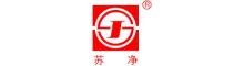 China Suzhou Sujing Automation Equipment corporation limited logo