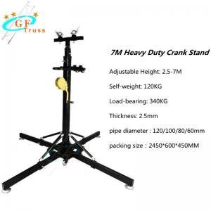 Wholesale Heavy Duty Speaker Concert Truss Crank Stand Load 340KG Max Height 7M from china suppliers