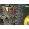 Buy cheap TP304L TP316 Electronic Resistance Welded Pipe Beveled Ends Iron Protector from wholesalers