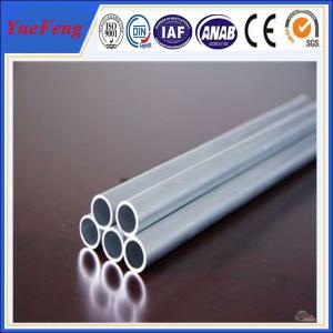 Wholesale aluminum pipe prices, aluminium round tube & aluminium extrusion 6061 t6 tube from china suppliers