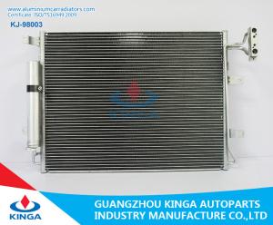 Wholesale RANGE ROVER (10-12) Auto AC Condenser For OEM LR022744 Material Aluminum from china suppliers