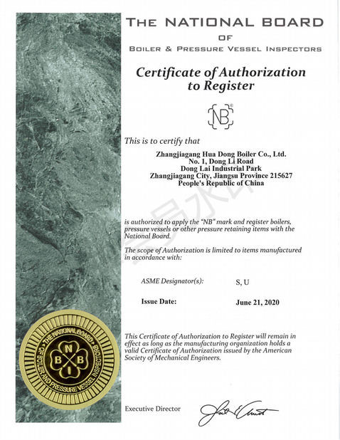 Shenzhen UV Nail Lamp Co.,Ltd. Certifications