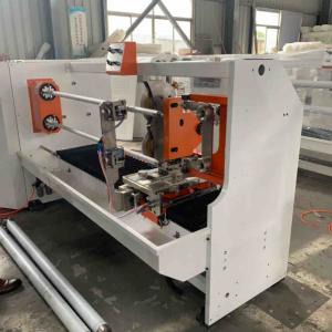 Wholesale 1600mm VHB Insulation Tape Cutting Machine from china suppliers