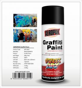 Wholesale Aeropak  aerosol can 450ml 10oz Graffiti spray paint with all colors from china suppliers