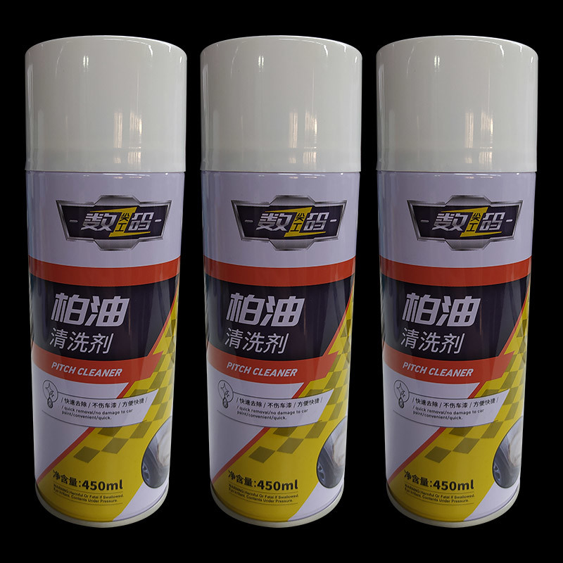 Wholesale Car Cleaning Vehicle Detailing Washing Tar Remover Spray from china suppliers