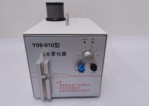 Wholesale Y09-010 Laminar Flow Test Cleanroom Fogger In Pharma Factory from china suppliers
