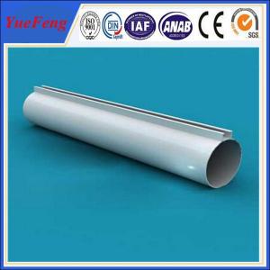 Wholesale Hot! white aluminium powder coated aluminum profile for industry factory from china suppliers