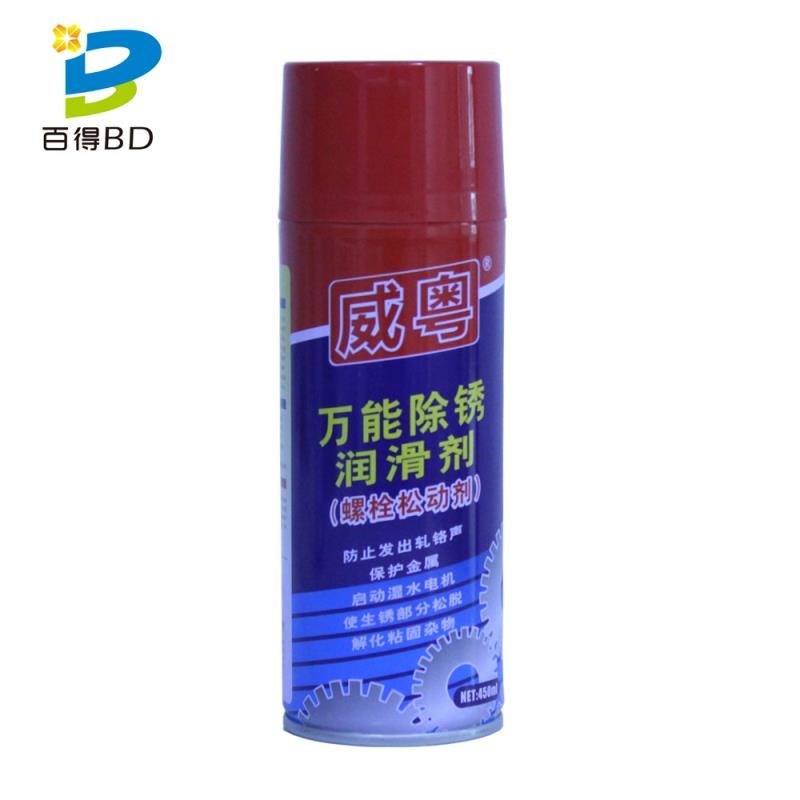 Wholesale Muti Purpose Aerosol Anti Rust Lubricant Spray from china suppliers