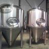 Buy cheap Complete AISI 304 Craft Beer Making Machine Nano Beer Brewery Equipment Jinan from wholesalers
