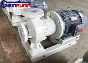 Wholesale Chemical Industry FEP Lined Magnetic Centrifugal Pump AC220V No Leakage from china suppliers
