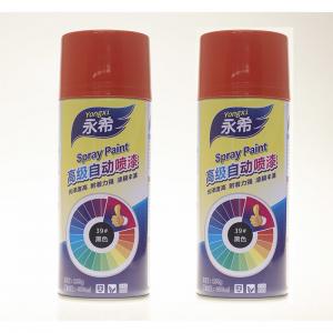 Wholesale HB Aerosol Spray Paint from china suppliers