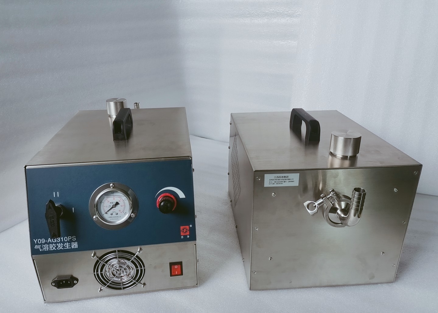 Wholesale Polydispersed Particles 1-6 Laskin Disperser Aerosol Generator Y09-AG310PS from china suppliers