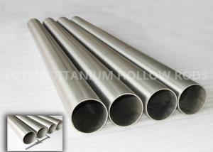 Wholesale Annealed Hollow Pure Titanium Rods OD 50mm - 150mm GR2 GR5 from china suppliers