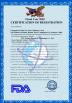 Changzhou wujin xinxing clothing co. LTD Certifications