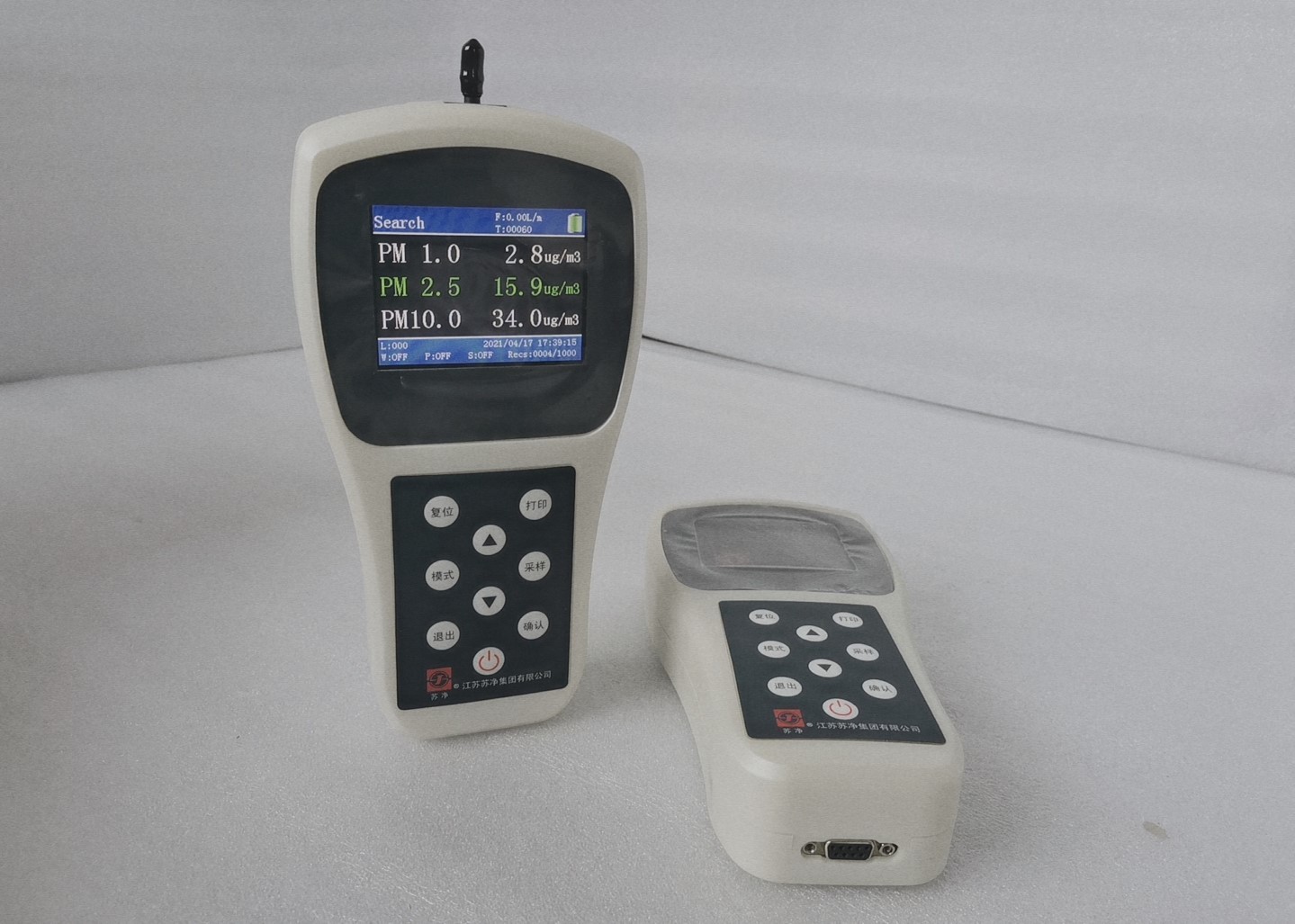 Wholesale External Thermal Printer Y09-PM Gas Detector Monitor PM2.5 2.83L/Min from china suppliers