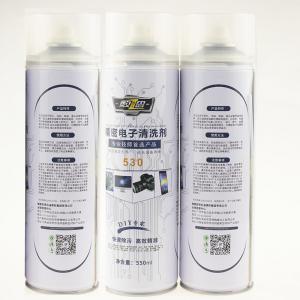 Wholesale 550ml Kitchen Heavy Oil Foam Cleaner Aerosol Spray from china suppliers