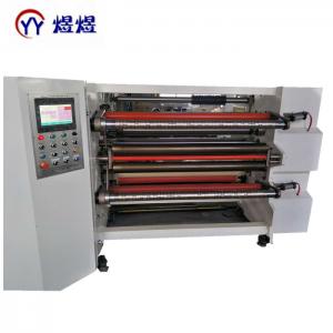 Wholesale PET PVC Plastic Film 150M/Min Duplex Slitter Rewinder Machine from china suppliers