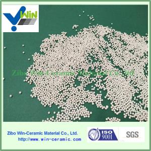 Wholesale Sale high wear resistance zirconia beads for paint coating from china suppliers