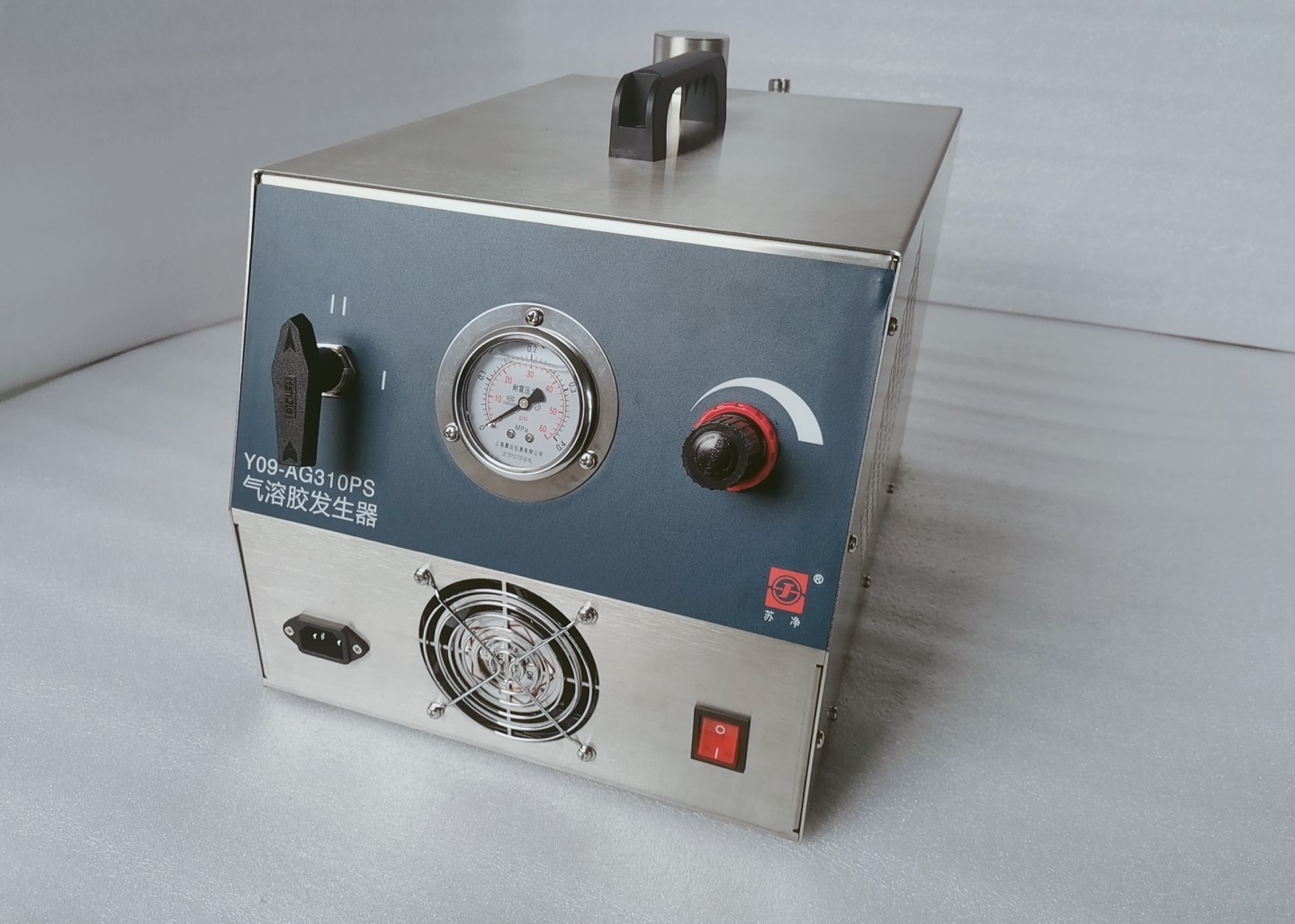Wholesale Y09-AG310PS Portable Cold Aerosol Generator For HEPA Filter Test from china suppliers